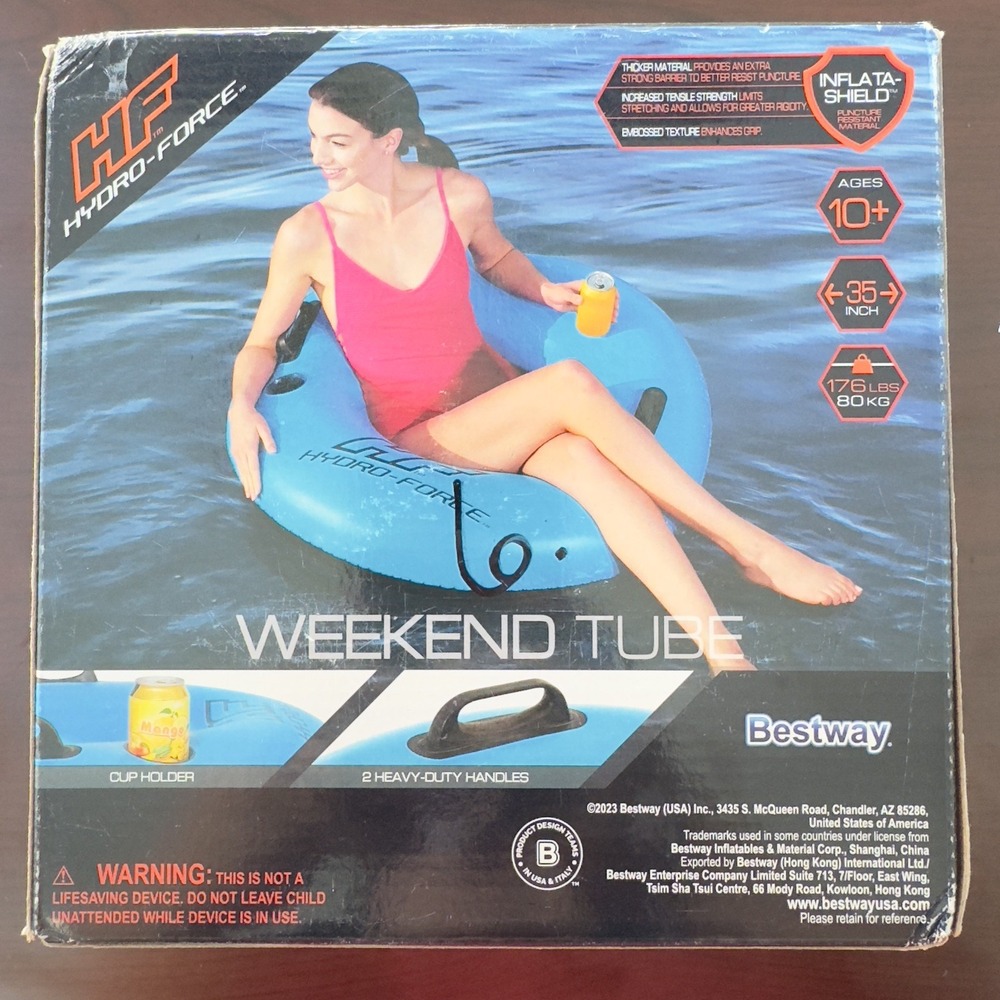 Inflatable Swim Tube Ring with Handles and Cup Holder 1 Swim Tube